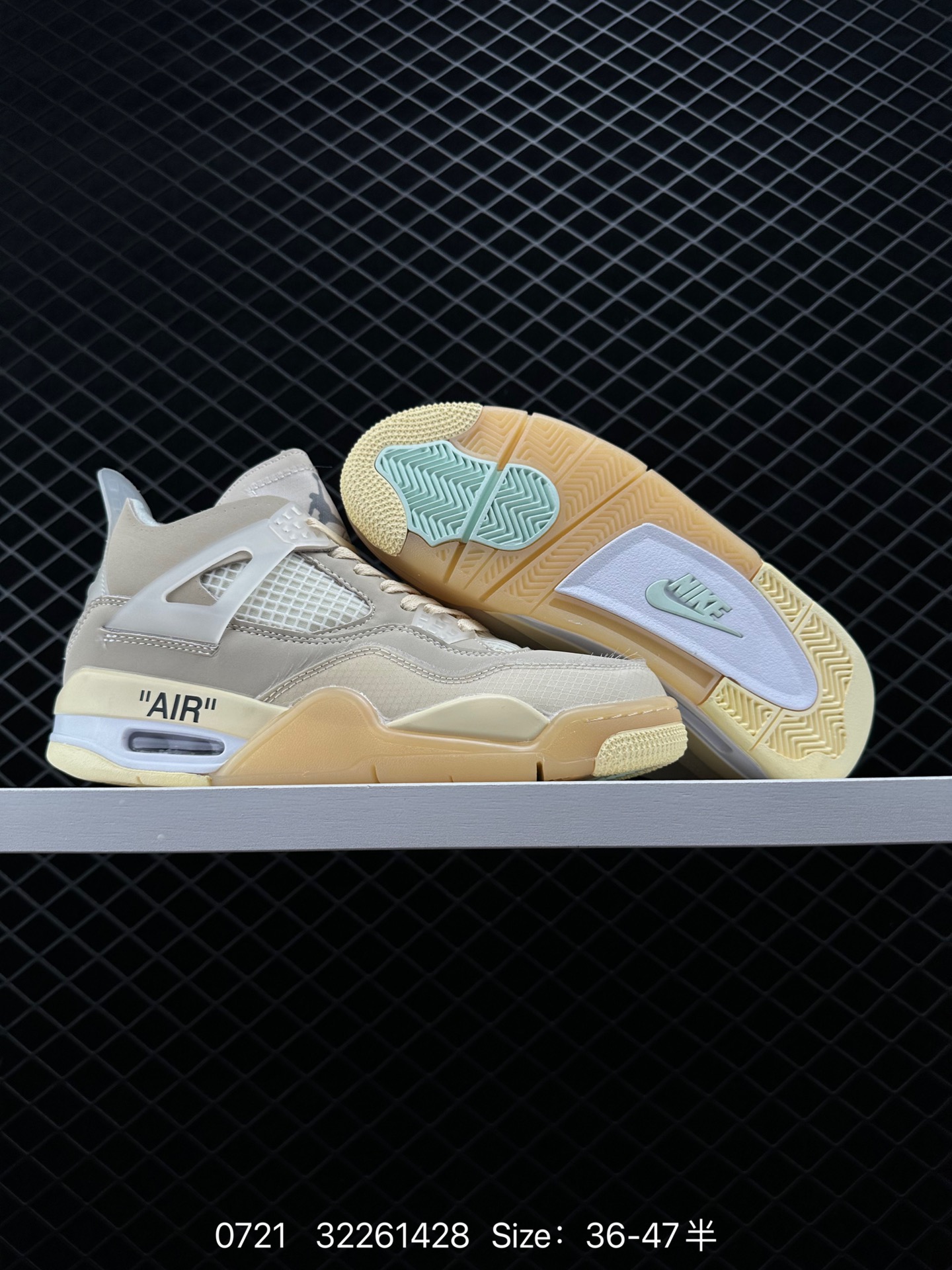 Nike Air Jordan 4 Retro